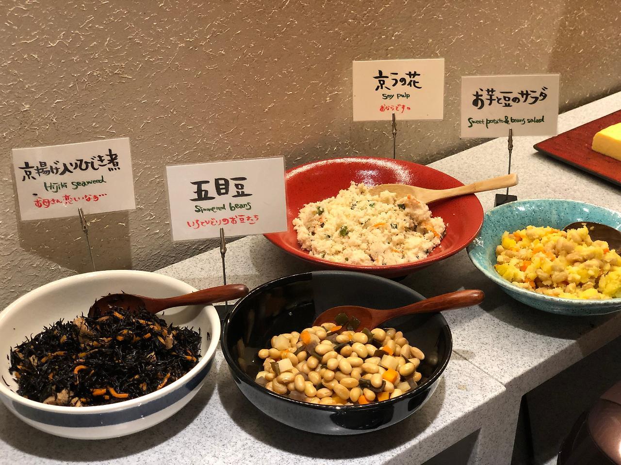 네스트 호텔 교토 시조카라스마 외부 사진